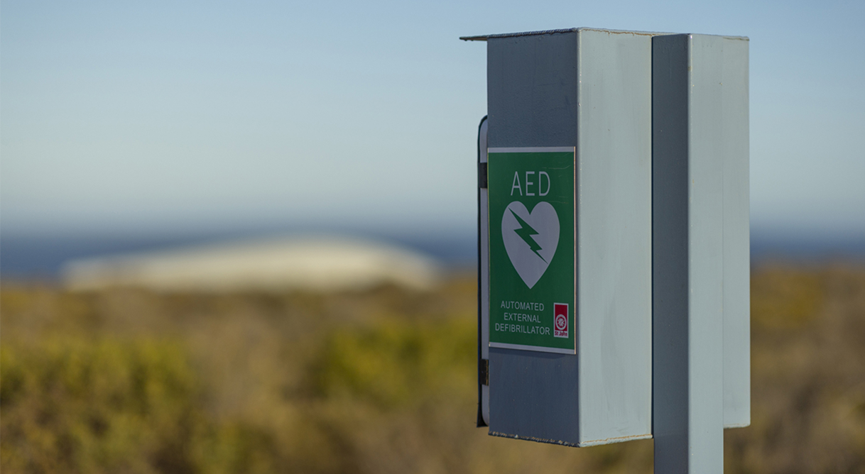 A defibrillator 