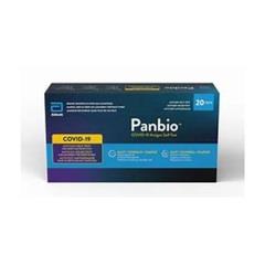 Clungene antigen test